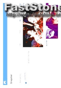 Untraceable Spy App Android Free